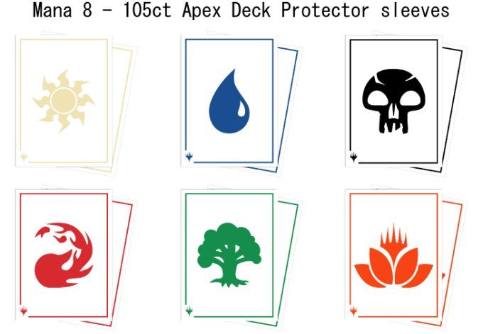 UP - Magic: The Gathering - Mana 8 - 105ct Apex deck protector sleeves - Modèle au choix